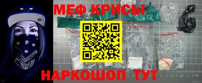 гидропоника Краснокаменск