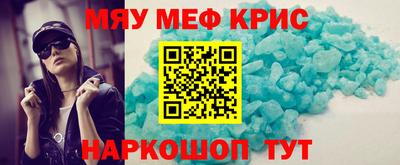 PSILOCYBIN Краснознаменск