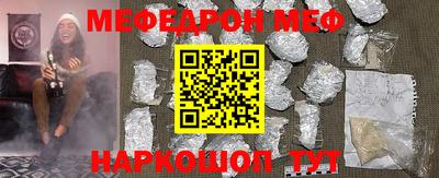 гашиш Краснодар