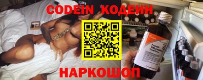 гидропоника Краснокаменск