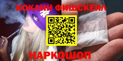 гидропоника Краснокаменск