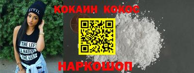 PSILOCYBIN Краснознаменск