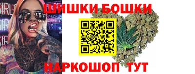 PSILOCYBIN Краснознаменск