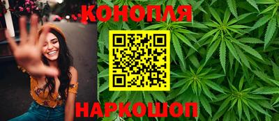 PSILOCYBIN Краснознаменск