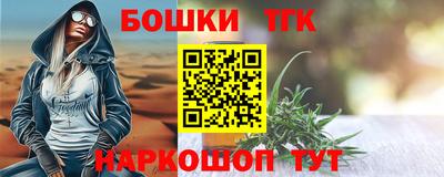 PSILOCYBIN Краснознаменск