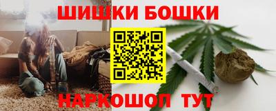 гашиш Краснодар
