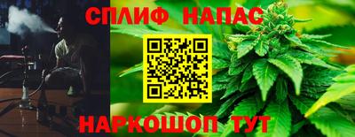 PSILOCYBIN Краснознаменск