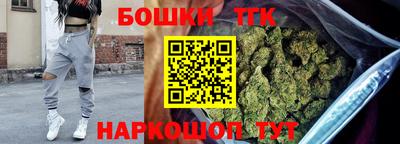 гашиш Краснодар