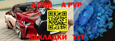 гашиш Краснодар