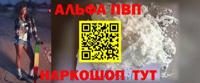 гашиш Краснодар