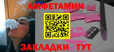 гашиш Краснодар