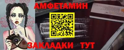 гашиш Краснодар