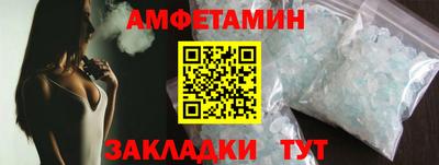 гашиш Краснодар