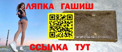 PSILOCYBIN Краснознаменск