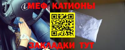 гидропоника Краснокаменск