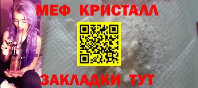 гашиш Краснодар