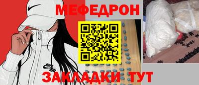 гашиш Краснодар
