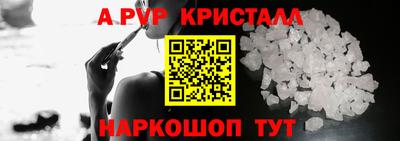 гашиш Краснодар