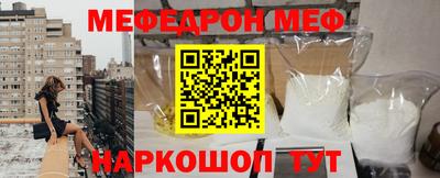 гашиш Краснодар